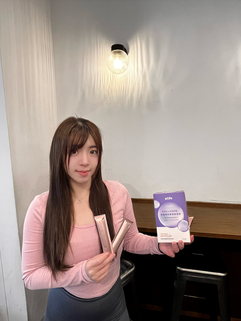 試用
